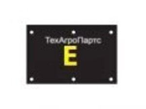 Пластина для жниварки CLAAS / LEXION / CATERPILLAR 0006661041