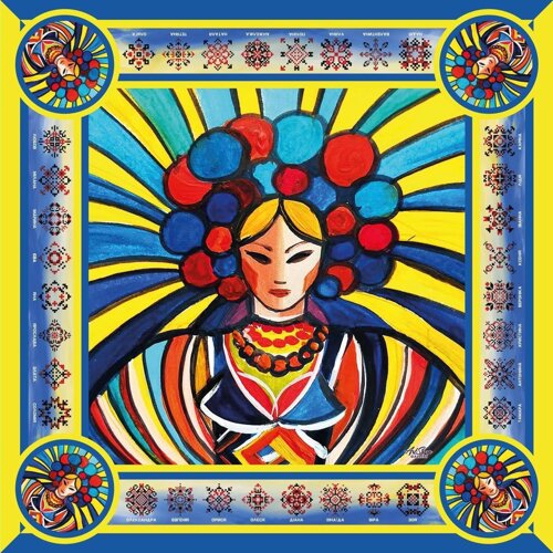 Дизайнерська яскрава хустка "Берігня", колекція "ДНК України", на основі картин дизайнера ART Sana.