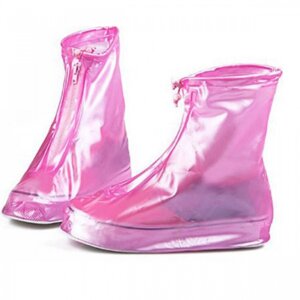 Захисні обкладинки для взуття від дощу. Розмір 44-45