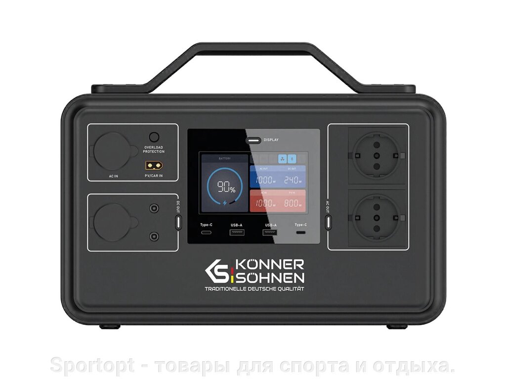 Зарядна станція 1200/2400Вт Könner&SöhnenKS1200PS Germany LifePo4 1030 Вт·год 4000 циклів від компанії Sportopt - товари для спорту і відпочинку. - фото 1