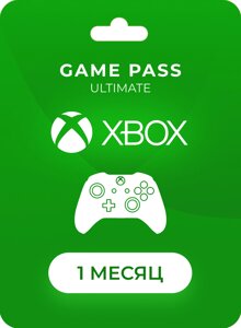 Підписка Xbox Game Pass Ultimate на 1 місяць (Xbox / Win10) Всі Країни (інф. консульт. Послуга)