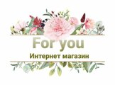 ФОП Зіненко О.А.