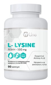 Аминокислота Лізин-L 500 мг 90 капсул A-Line