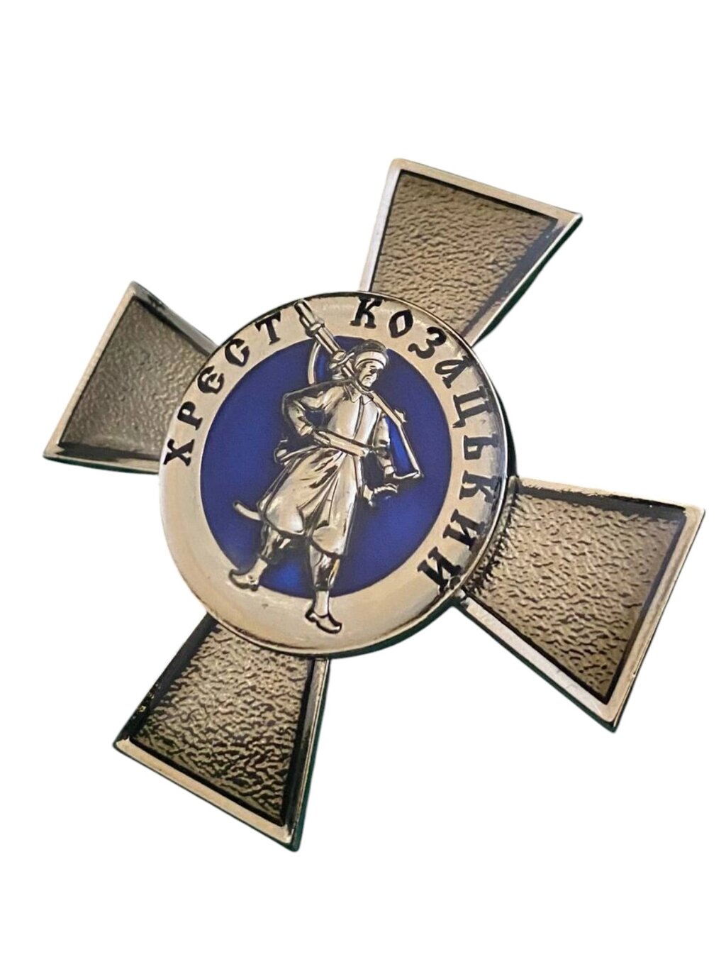 Нагрудний знак Collection Хрест козацький із посвідченням 50 мм (hub_bw3crl) від компанії Придбай - фото 1