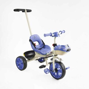 Велосипед триколісний Best Trike BS 362 Бузковий (169771)