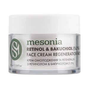 Крем омолодження та регенерація Mesonia з Ретинолом & Бакучіолом активної дії 35+ 100 мл (С10)