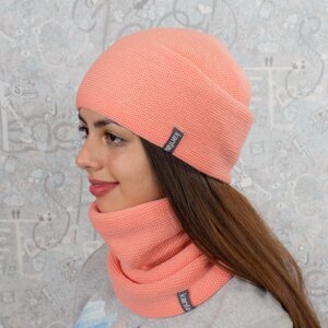 Комплект: в’язана шапка зі снудом на флісі Luxyart КАНТА унісекс універсальний 50-60 Персик (OC-473)
