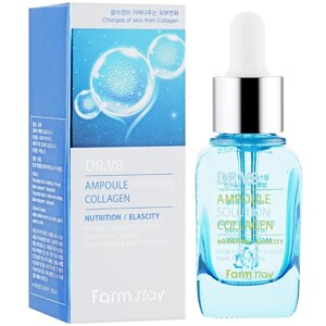 Ампульна сироватка для обличчя з колагеном Farmstay Dr. V8 Ampoule Solution Collagen 30 мл (8809595050825)