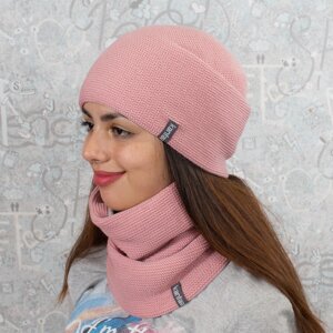 Комплект: в’язана шапка зі снудом на флісі Luxyart КАНТА універсальний унісекс 50-60 Пудра (OC-122)