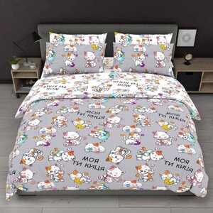 Постельное белье Кіт Муркіт Семейный 2 х 150х220 см Разноцветный (VD_Моя_ти_киця_С)