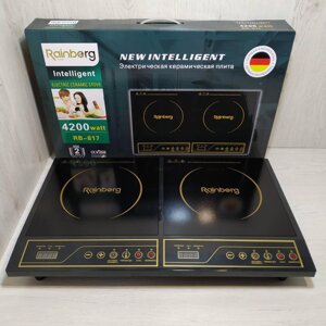 Електрична керамічна плита Rainberg RB-817 4200W Чорна