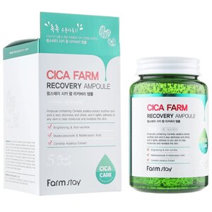 Відновлююча ампульна сироватка для обличчя з центелою азійською FarmStay Cica Farm Recovery Ampoule 250 мл