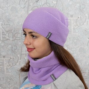 Комплект: в'язана шапка зі снудом на флісі Luxyart КАНТА унісекс 50-60 Сірень (OC-475)