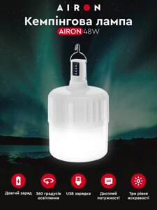 Кемпінгова лампа AIRON 48W