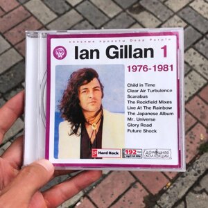 Ian Gillan Mp3 Disc.