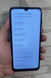 Мобільний телефон Samsung Galaxy A03 Core, a032f 2/32gb б / у