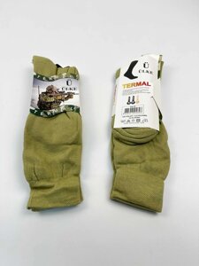 Термо шкарпетки військові хакі | термоноски тактические