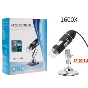 USB-мікроскоп - OOTDTY, 1600X, електронний, цифровий з підставкою