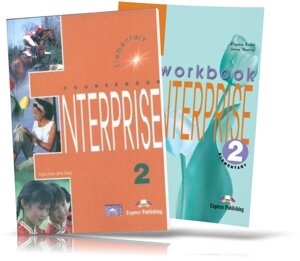 Enterprise 2 Coursebook + Workbook (комплект)