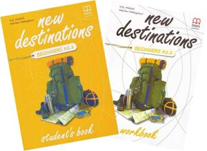 New Destinations Beginners A1.1 Student's Book + Workbook (комплект)
