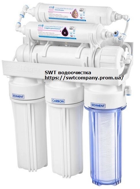 Фільтр зворотнього осмосу FitAqua ARO7 від компанії SWT - фото 1