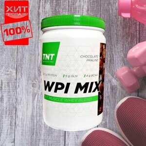 Білковий протеїн ізолят для сушіння схуднення Wpi Mix Польща (білок 90%