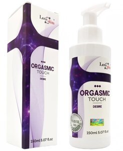 Збудливий лубрикант та масажний гель 2 в 1 Love Stim 150 мл Talla