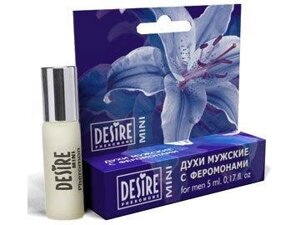Духи чоловічі з феромонами Desire Pheromone 5 мл, №7. з ароматом Dune (Christian Dior) на масляній основі Talla