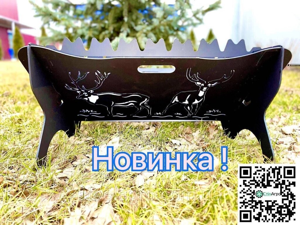 Мангал розбірний "Лісові олені" з решіткою з неіржавкої сталі. Код/Артикул 102 від компанії greencard - фото 1