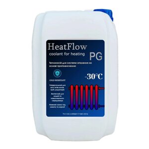 Незамерзаюча рідина для систем опалення HeatFlow PG на основі пропіленгліколю -30ºС (Теплоносій) Код/Артикул ТН-30П
