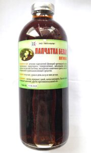 Перстач білий (п'ятипал), екстракт, дієтична добавка, 250 мл Код/Артикул С1П4-05