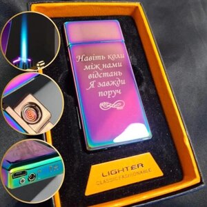 USB запальничка електрична з гравіюванням подарункова два режими газ і спіраль / запальничка в подарунок Код/Артикул