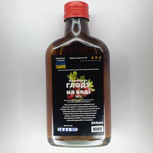 Водна настоянка на плодах глоду 200 мл