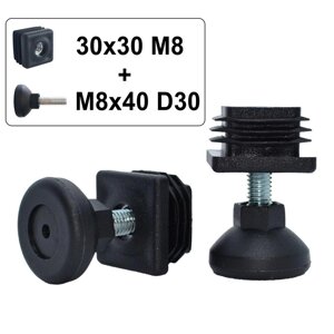 20 шт Заглушка 30х30 М8 з опорою M8х40 D30 (ніжка меблева з різьбою) - Комплект Код/Артикул 9-02, 13-20
