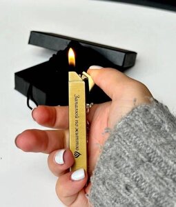 Газова запальничка в подарунковій коробці, золотистий Код/Артикул LG68P