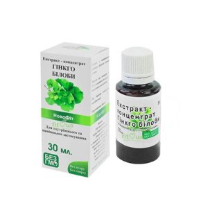 Гінкго білоба екстракт для покращення пам'яті, від варикозу, 30 мл Код/Артикул 11-003