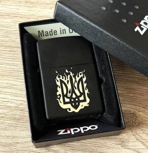 Запальничка Zippo Black Mate 218 на подарунок з індивідуальним гравіюванням / Бензинові запальнички Зіпо Код/Артикул