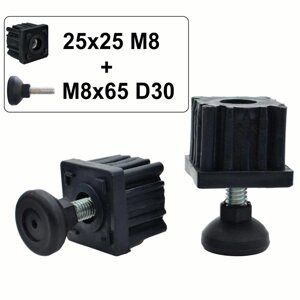 20 шт Заглушка 25х25 М8 з Опорою M8х65 D30 (ножка меблева з різьбою) — Комплект Код/Артикул 9-06, 13-22