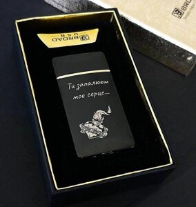 Запальничка з гравіюванням на подарунок Спіральна запальничка usb на подарунок чоловікові / Запальнички юсб Код/Артикул