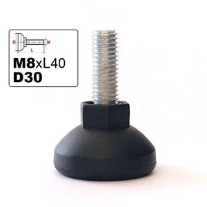 30 шт Опора регульована з різьбою D30 M8х40 (ніжка меблева гвинтова) Код/Артикул 13-20