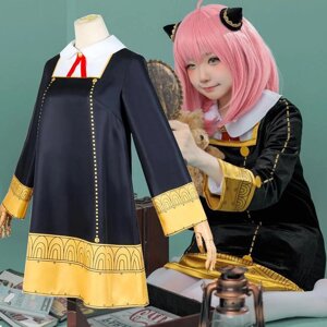 Дитячий/дорослий аніме SPY FAMILY Anya Forger, карнавальний костюм для дорослих, плаття з довгими рукавами… під