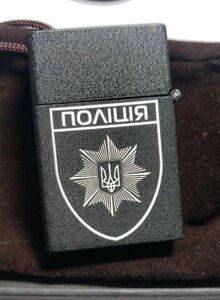 Запальничка з логотипом поліції турбо / Запальнички з індивідуальним гравіюванням Код/Артикул LG27P