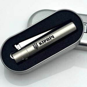 Запальничка з гравіюванням Clipper Metal газова (індивідуальний дизайн) Код/Артикул lg15P4
