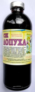 Настоянка Сік лопуха, дієтична добавка, 250 мл Код/Артикул 02-А