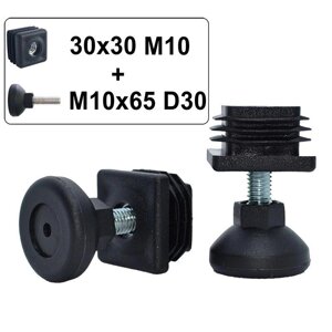 10 шт Заглушка 30х30 М10 з Опорою M10х65 D30 (ніжка меблева з різьбою) - Комплект Код/Артикул 9-03, 13-32