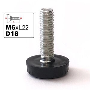50 шт Опора регульована з різьбою D18 M6х22 (ніжка меблева гвинтова) Код/Артикул 13-10