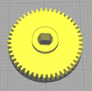 Шестірня Mazda (керування бічними склами заднього огляду) Код/Артикул 000160