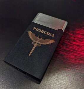 Запальничка газова турбо полум'я з написом на замовлення іменна / Запальнички з гравіюванням Код/Артикул LG60P