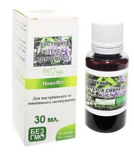 Вітекс священний екстракт без спирту, авраамове дерево, 30 мл Код/Артикул 9-054