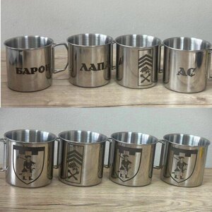 Металева кружка з написом на подарунок військовому 350 мл складні ручки Код/Артикул TH45P